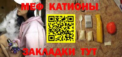 MDMA Новодвинск