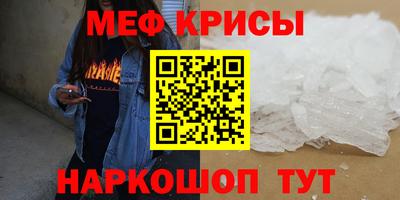 MDMA Новодвинск