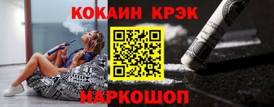 MDMA Новодвинск