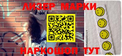 MDMA Новодвинск
