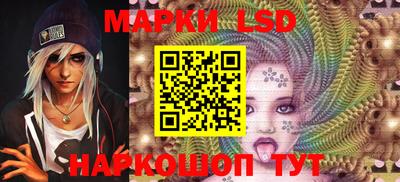 дистиллят марихуана Новозыбков