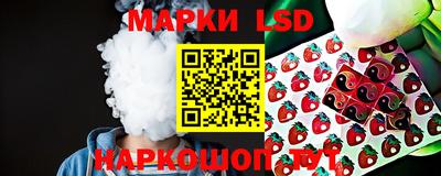 альфа пвп VHQ Новокубанск
