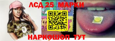 альфа пвп VHQ Новокубанск
