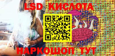 MDMA Новодвинск