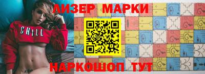 MDMA Новодвинск