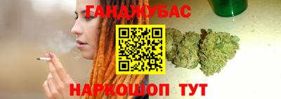 MDMA Новодвинск