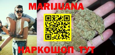 MDMA Новодвинск