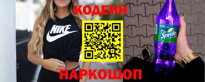 MDMA Новодвинск