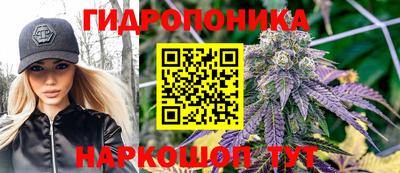 альфа пвп VHQ Новокубанск