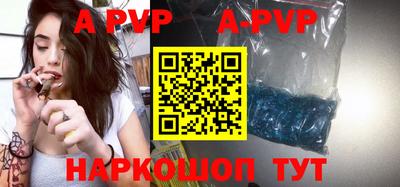 MDMA Новодвинск