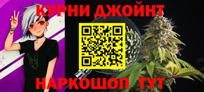 MDMA Новодвинск
