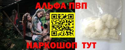 MDMA Новодвинск