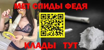 дистиллят марихуана Новозыбков