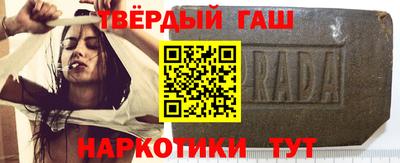 MDMA Новодвинск