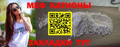 MDMA Новодвинск